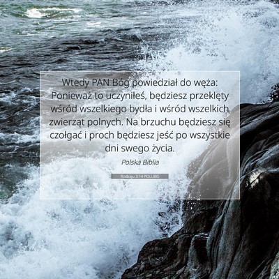 Rodzaju 3:14 POLUBG Obraz Wersetu Biblijnego
