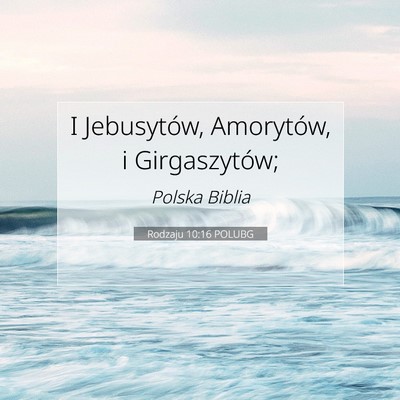 Rodzaju 10:16 POLUBG Obraz Wersetu Biblijnego