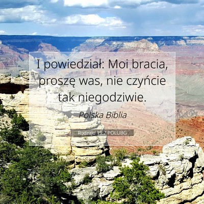 Rodzaju 19:7 POLUBG Obraz Wersetu Biblijnego