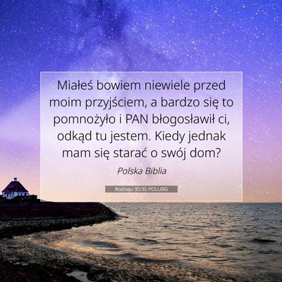 Rodzaju 30:30 POLUBG Obraz Wersetu Biblijnego