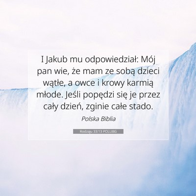Rodzaju 33:13 POLUBG Obraz Wersetu Biblijnego