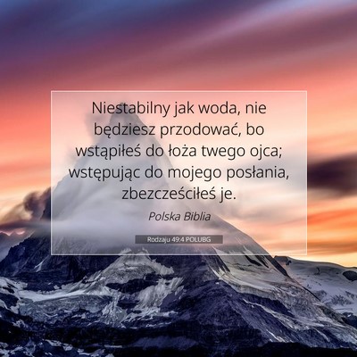 Rodzaju 49:4 POLUBG Obraz Wersetu Biblijnego