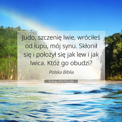Rodzaju 49:9 POLUBG Obraz Wersetu Biblijnego