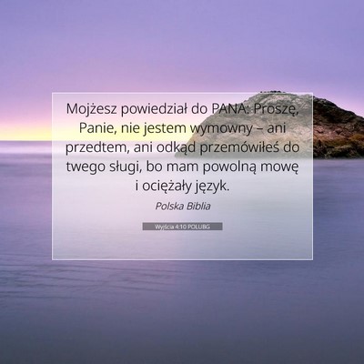 Wyjścia 4:10 POLUBG Obraz Wersetu Biblijnego