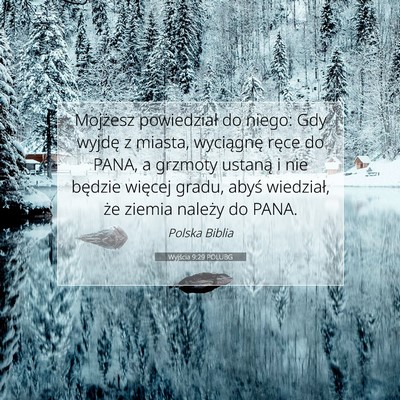 Wyjścia 9:29 POLUBG Obraz Wersetu Biblijnego
