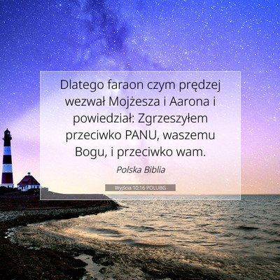 Wyjścia 10:16 POLUBG Obraz Wersetu Biblijnego