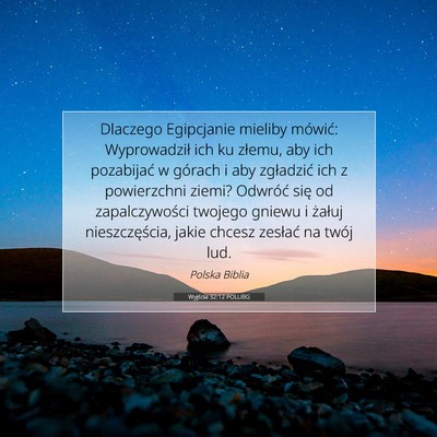 Wyjścia 32:12 POLUBG Obraz Wersetu Biblijnego