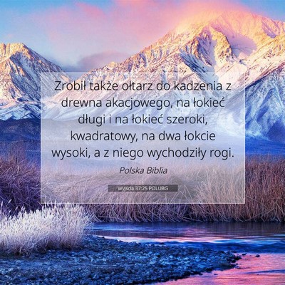 Wyjścia 37:25 POLUBG Obraz Wersetu Biblijnego