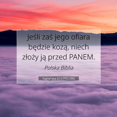 Kapłańska 3:12 POLUBG Obraz Wersetu Biblijnego