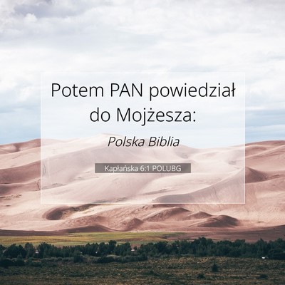 Kapłańska 6:1 POLUBG Obraz Wersetu Biblijnego
