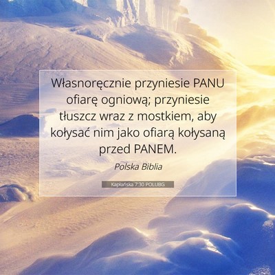 Kapłańska 7:30 POLUBG Obraz Wersetu Biblijnego