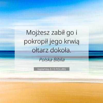 Kapłańska 8:19 POLUBG Obraz Wersetu Biblijnego