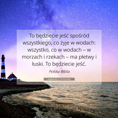 Kapłańska 11:9 POLUBG Obraz Wersetu Biblijnego