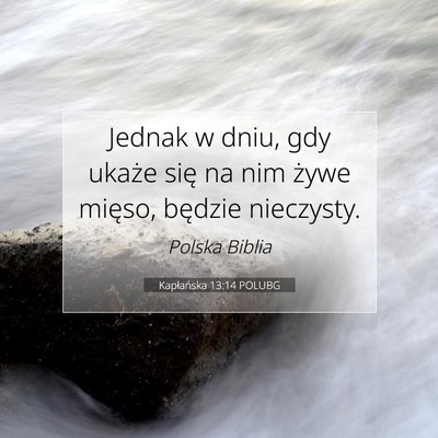 Kapłańska 13:14 POLUBG Obraz Wersetu Biblijnego