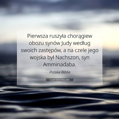 Liczb 10:14 POLUBG Obraz Wersetu Biblijnego