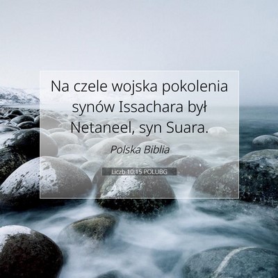 Liczb 10:15 POLUBG Obraz Wersetu Biblijnego