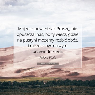 Liczb 10:31 Werset Biblijny Wyjaśniony