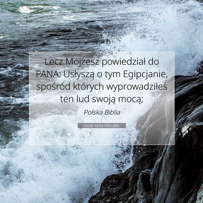 Liczb 14:13 POLUBG Obraz Wersetu Biblijnego