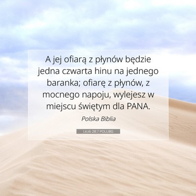 Liczb 28:7 Werset Biblijny Wyjaśniony