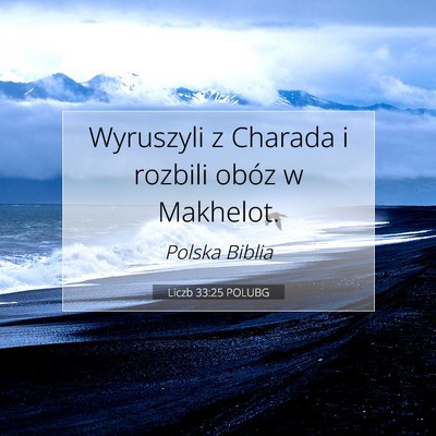 Liczb 33:25 Werset Biblijny Wyjaśniony