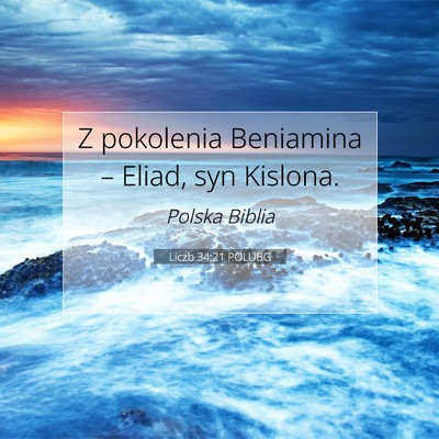 Liczb 34:21 Werset Biblijny Wyjaśniony