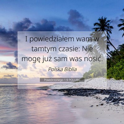 Powtórzonego 1:9 POLUBG Obraz Wersetu Biblijnego
