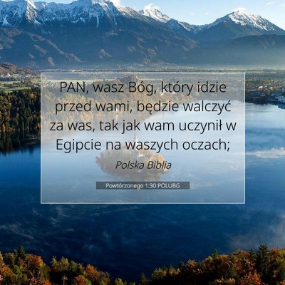 Powtórzonego 1:30 POLUBG Obraz Wersetu Biblijnego