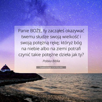 Powtórzonego 3:24 POLUBG Obraz Wersetu Biblijnego