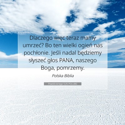 Powtórzonego 5:25 POLUBG Obraz Wersetu Biblijnego