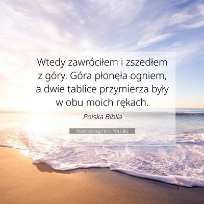Powtórzonego 9:15 POLUBG Obraz Wersetu Biblijnego