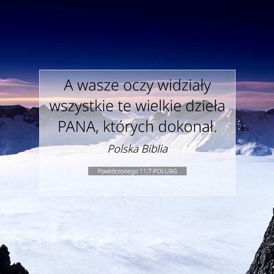 Powtórzonego 11:7 POLUBG Obraz Wersetu Biblijnego