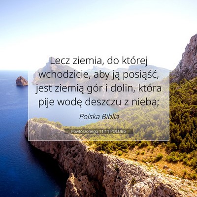 Powtórzonego 11:11 POLUBG Obraz Wersetu Biblijnego