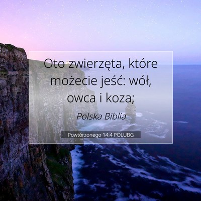 Powtórzonego 14:4 Werset Biblijny Wyjaśniony