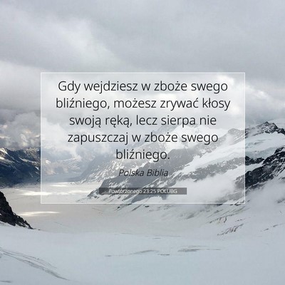 Powtórzonego 23:25 POLUBG Obraz Wersetu Biblijnego