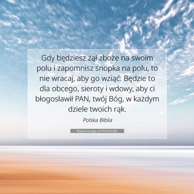Powtórzonego 24:19 POLUBG Obraz Wersetu Biblijnego
