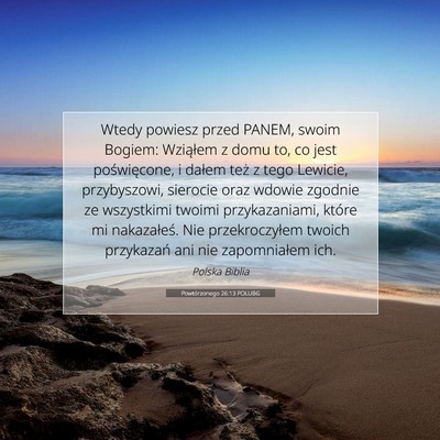 Powtórzonego 26:13 POLUBG Obraz Wersetu Biblijnego