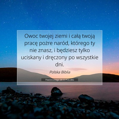Powtórzonego 28:33 POLUBG Obraz Wersetu Biblijnego