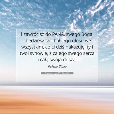 Powtórzonego 30:2 POLUBG Obraz Wersetu Biblijnego