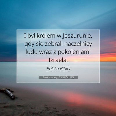 Powtórzonego 33:5 POLUBG Obraz Wersetu Biblijnego