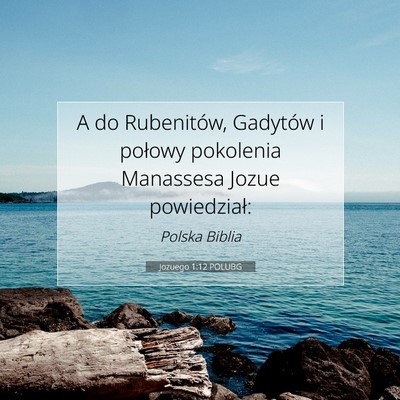 Jozuego 1:12 POLUBG Obraz Wersetu Biblijnego