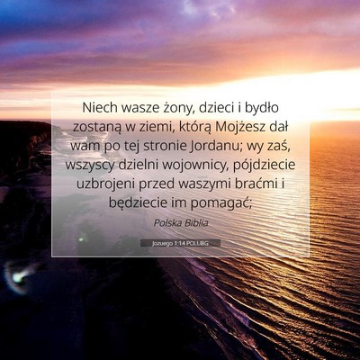 Jozuego 1:14 POLUBG Obraz Wersetu Biblijnego