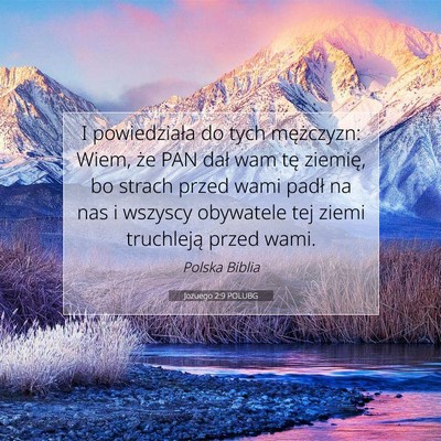 Jozuego 2:9 POLUBG Obraz Wersetu Biblijnego