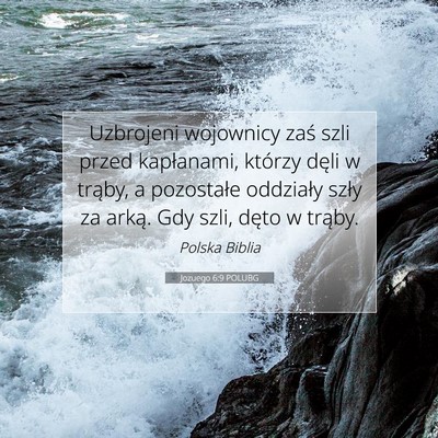 Jozuego 6:9 POLUBG Obraz Wersetu Biblijnego