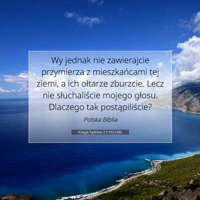 Księga Sędziów 2:2 POLUBG Obraz Wersetu Biblijnego