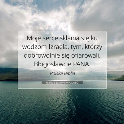 Księga Sędziów 5:9 POLUBG Obraz Wersetu Biblijnego