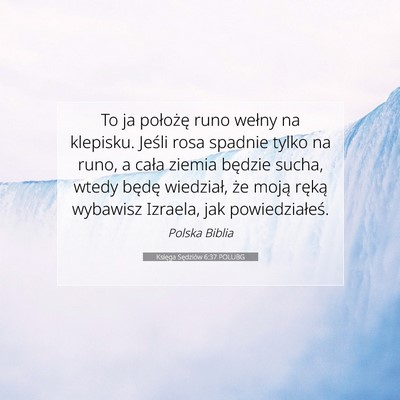 Księga Sędziów 6:37 POLUBG Obraz Wersetu Biblijnego
