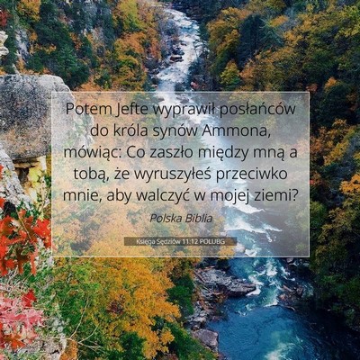 Księga Sędziów 11:12 POLUBG Obraz Wersetu Biblijnego