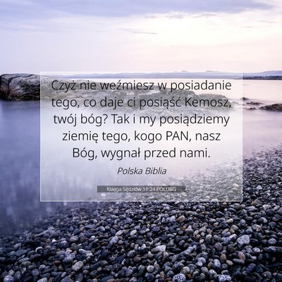 Księga Sędziów 11:24 POLUBG Obraz Wersetu Biblijnego