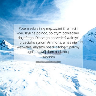 Księga Sędziów 12:1 POLUBG Obraz Wersetu Biblijnego