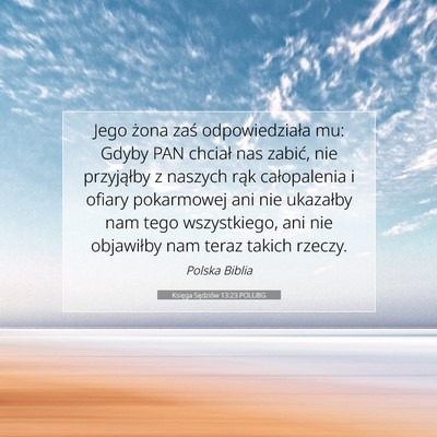 Księga Sędziów 13:23 POLUBG Obraz Wersetu Biblijnego